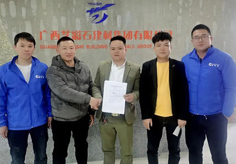 所有新闻_广东仿石漆_软瓷洞石夯土板布纹石_鎏金板厂家-万彩吧建材