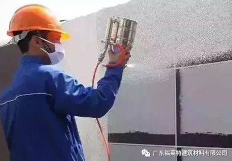 所有新闻_广东仿石漆_软瓷洞石夯土板布纹石_鎏金板厂家-万彩吧建材