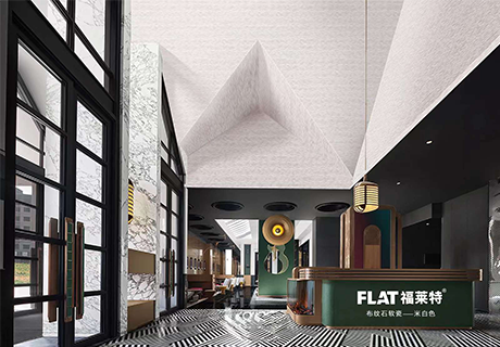 行业动态_广东仿石漆_软瓷洞石夯土板布纹石_鎏金板厂家-万彩吧建材
