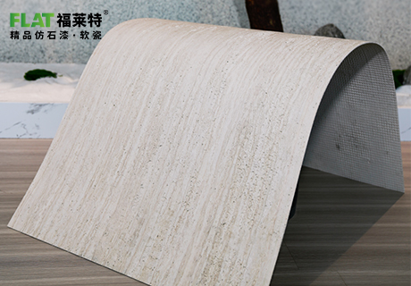 行业动态_广东仿石漆_软瓷洞石夯土板布纹石_鎏金板厂家-万彩吧建材