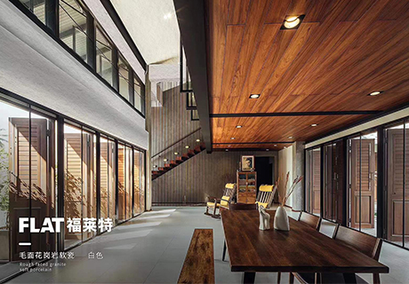 行业动态_广东仿石漆_软瓷洞石夯土板布纹石_鎏金板厂家-万彩吧建材