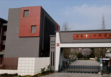 行业动态_广东仿石漆_软瓷洞石夯土板布纹石_鎏金板厂家-万彩吧建材