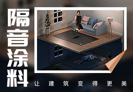 行业动态_广东仿石漆_软瓷洞石夯土板布纹石_鎏金板厂家-万彩吧建材