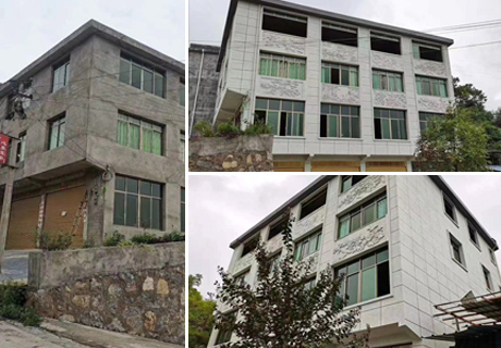 行业动态_广东仿石漆_软瓷洞石夯土板布纹石_鎏金板厂家-万彩吧建材