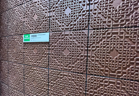 行业动态_广东仿石漆_软瓷洞石夯土板布纹石_鎏金板厂家-万彩吧建材