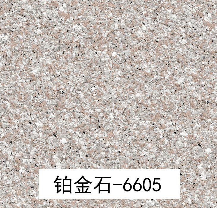 铂金石6605_广东仿石漆_软瓷洞石夯土板布纹石_鎏金板厂家-万彩吧建材