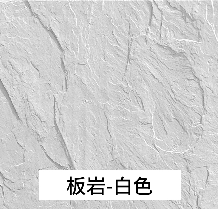 万彩吧主营软瓷产品-板岩白色