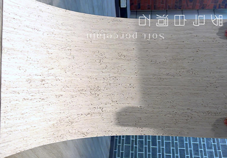 行业动态_广东仿石漆_软瓷洞石夯土板布纹石_鎏金板厂家-万彩吧建材