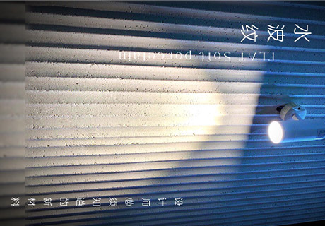 行业动态_广东仿石漆_软瓷洞石夯土板布纹石_鎏金板厂家-万彩吧建材