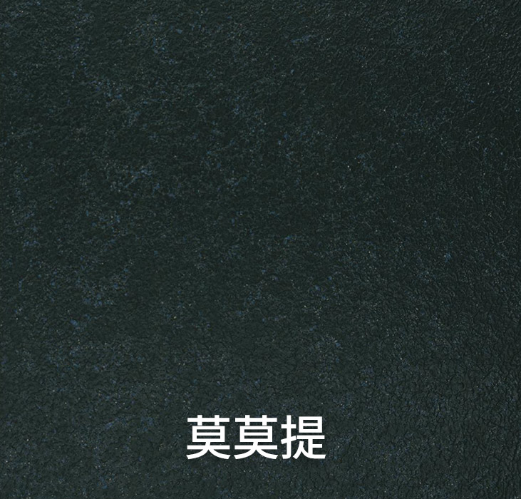 万彩吧修建装饰新质料PT鎏金系列-默默提