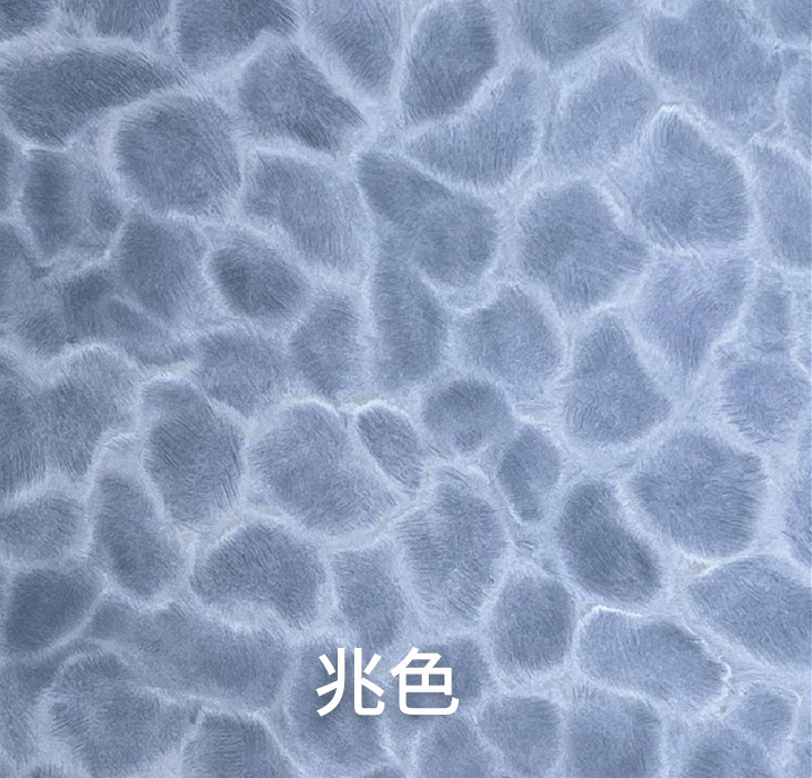 万彩吧修建装饰新质料PT鎏金系列-兆色