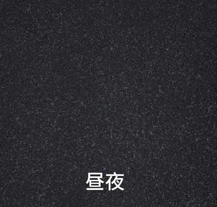 万彩吧修建装饰新质料DT鎏金系列-昼夜