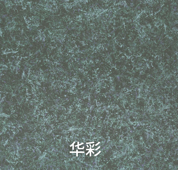 万彩吧修建装饰新质料PT鎏金系列-华彩