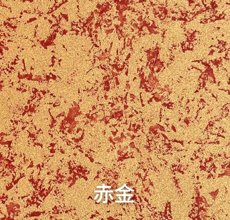 赤金_广东仿石漆_软瓷洞石夯土板布纹石_鎏金板厂家-万彩吧建材