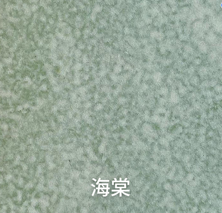 海棠_广东仿石漆_软瓷洞石夯土板布纹石_鎏金板厂家-万彩吧建材