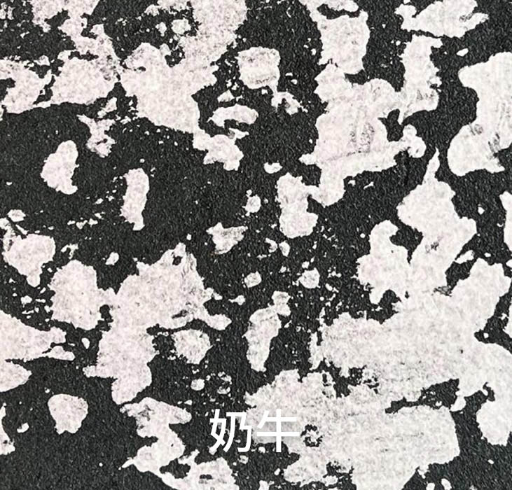 奶牛_广东仿石漆_软瓷洞石夯土板布纹石_鎏金板厂家-万彩吧建材