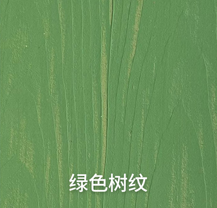 绿色树纹_广东仿石漆_软瓷洞石夯土板布纹石_鎏金板厂家-万彩吧建材