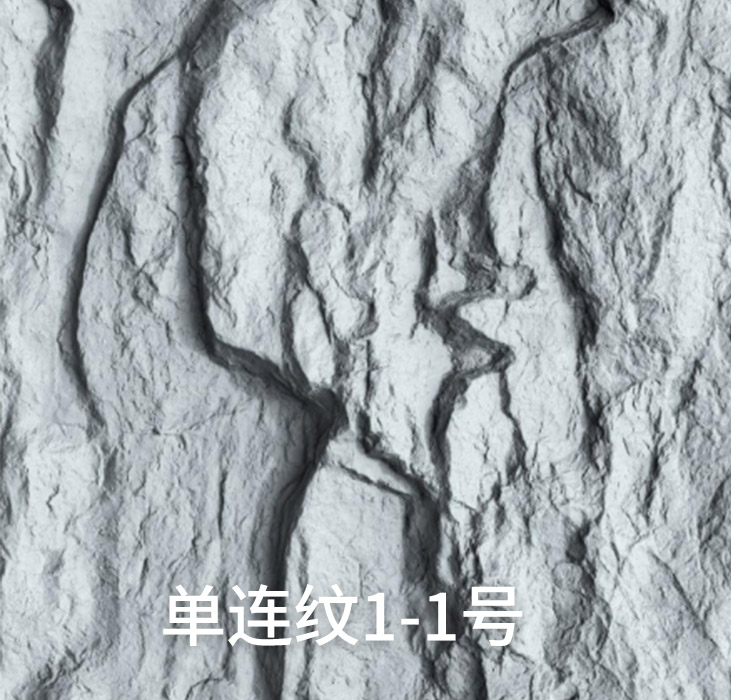 单连纹1-1号_广东仿石漆_软瓷洞石夯土板布纹石_鎏金板厂家-万彩吧建材
