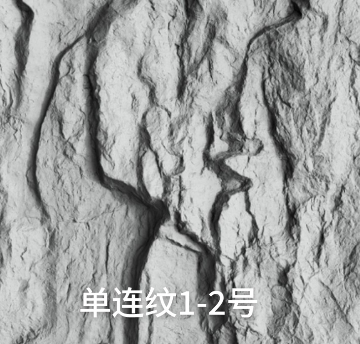 单连纹1-2号_广东仿石漆_软瓷洞石夯土板布纹石_鎏金板厂家-万彩吧建材