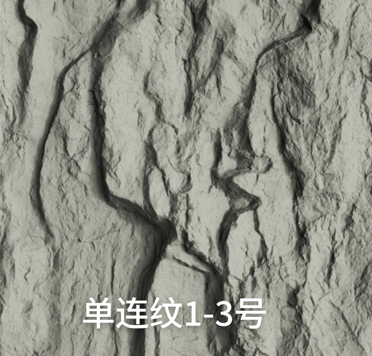 单连纹1-3号_广东仿石漆_软瓷洞石夯土板布纹石_鎏金板厂家-万彩吧建材