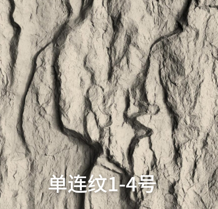 单连纹1-4号_广东仿石漆_软瓷洞石夯土板布纹石_鎏金板厂家-万彩吧建材