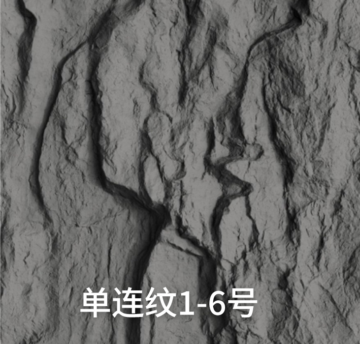 单连纹1-6号_广东仿石漆_软瓷洞石夯土板布纹石_鎏金板厂家-万彩吧建材