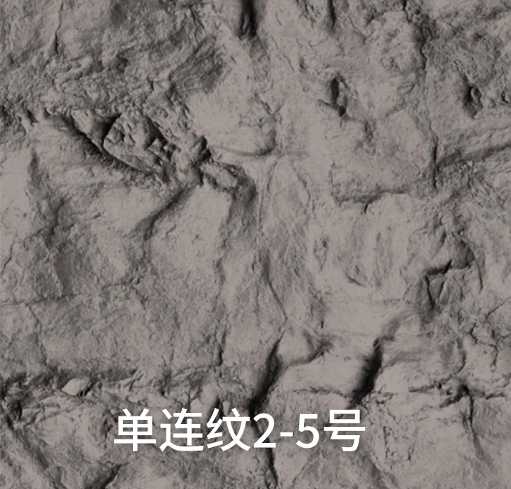 单连纹2-5号_广东仿石漆_软瓷洞石夯土板布纹石_鎏金板厂家-万彩吧建材