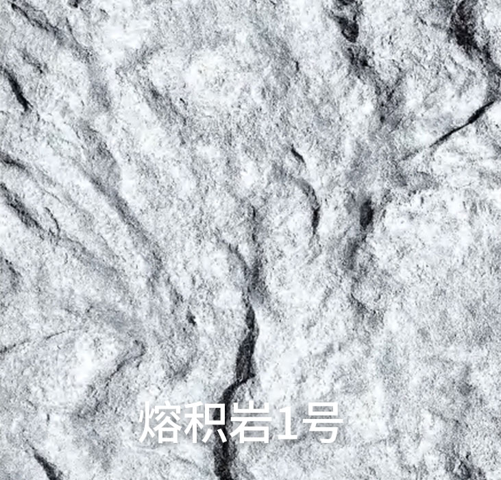 熔积岩1号_广东仿石漆_软瓷洞石夯土板布纹石_鎏金板厂家-万彩吧建材
