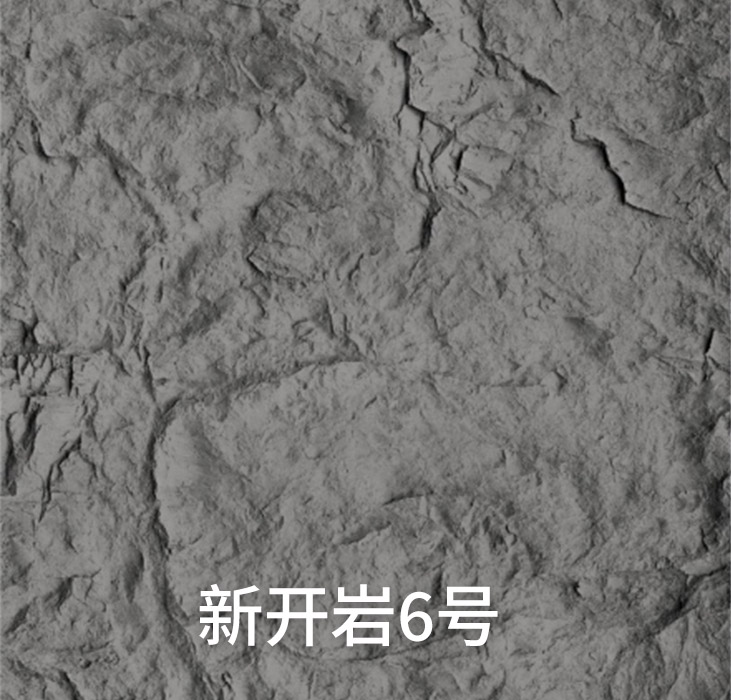 新开岩6号_广东仿石漆_软瓷洞石夯土板布纹石_鎏金板厂家-万彩吧建材