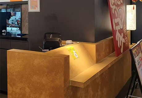 行业动态_广东仿石漆_软瓷洞石夯土板布纹石_鎏金板厂家-万彩吧建材