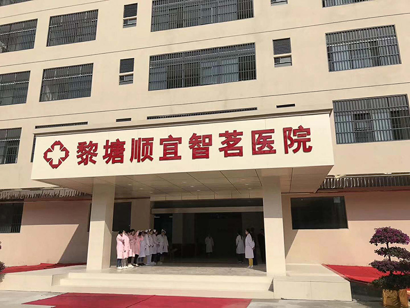 万彩吧·(中国游)有限公司官网