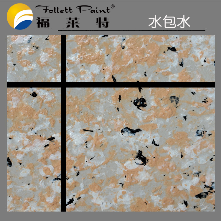 万彩吧·(中国游)有限公司官网