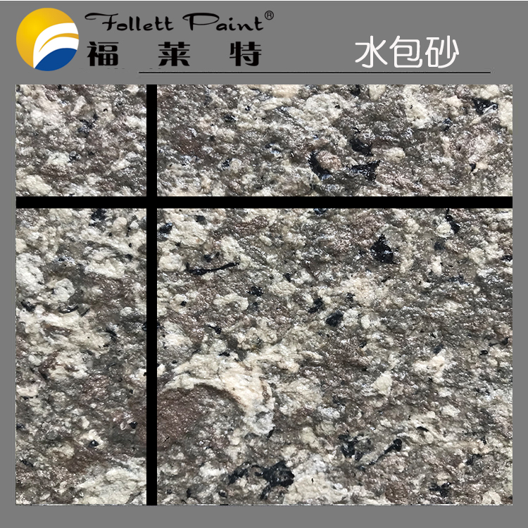 万彩吧·(中国游)有限公司官网