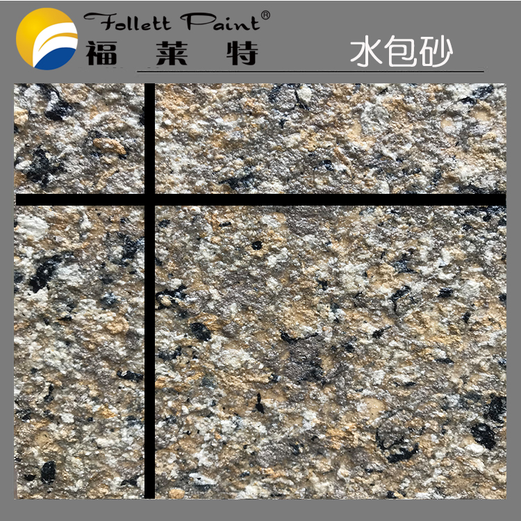 万彩吧·(中国游)有限公司官网