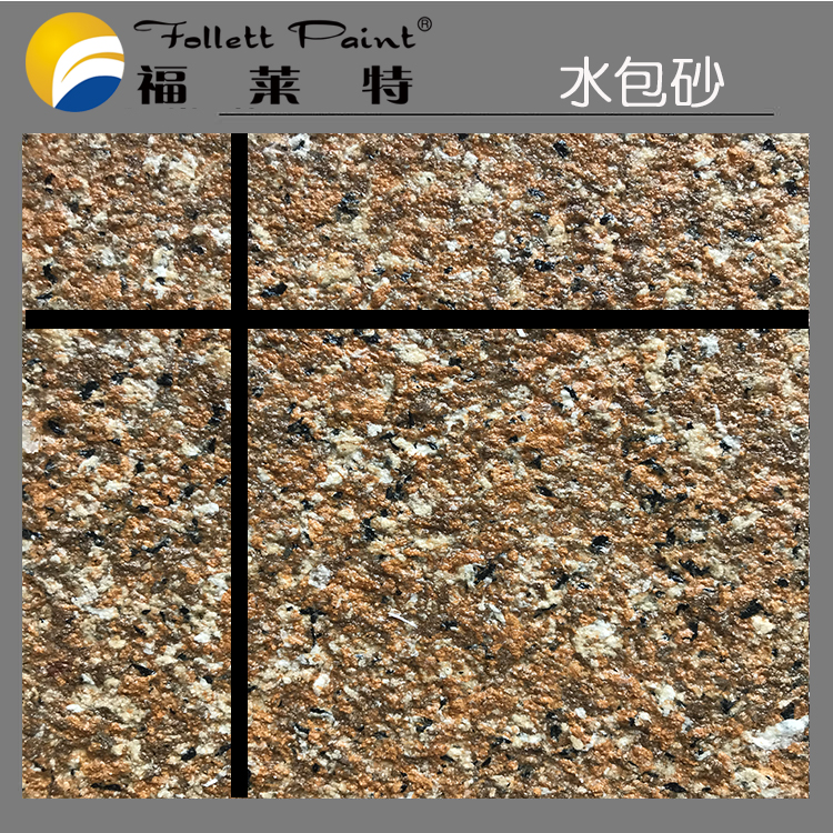 万彩吧·(中国游)有限公司官网