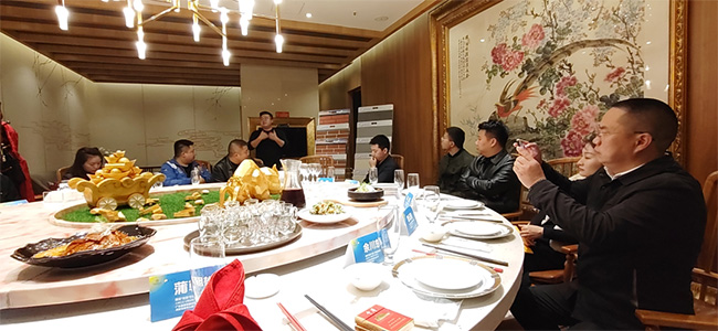万彩吧·(中国游)有限公司官网