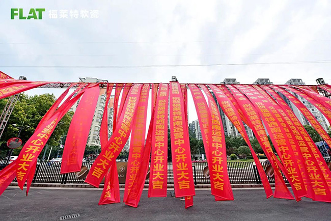 万彩吧·(中国游)有限公司官网