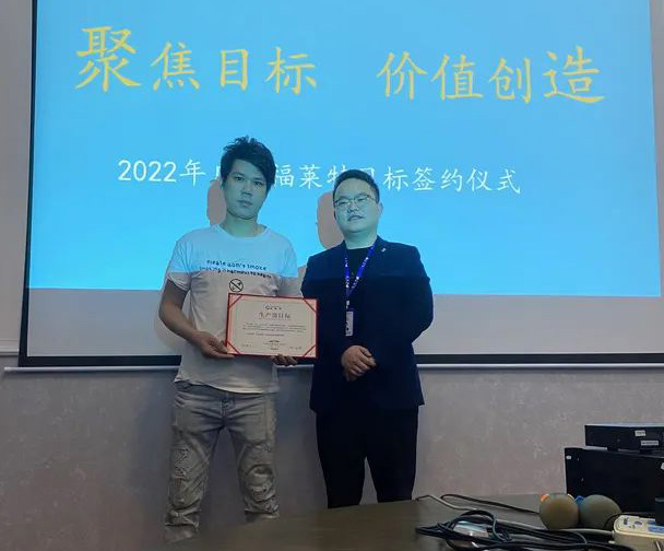 万彩吧·(中国游)有限公司官网