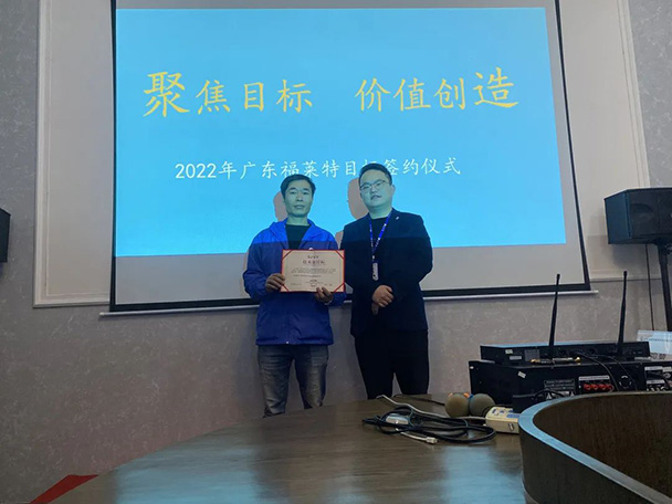 万彩吧·(中国游)有限公司官网