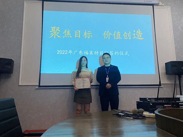 万彩吧·(中国游)有限公司官网