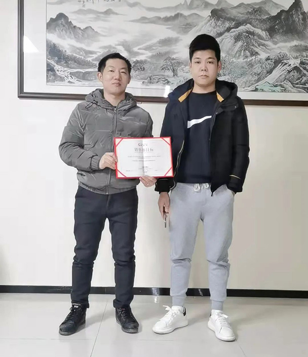 万彩吧·(中国游)有限公司官网