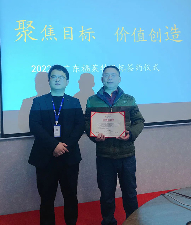 万彩吧·(中国游)有限公司官网