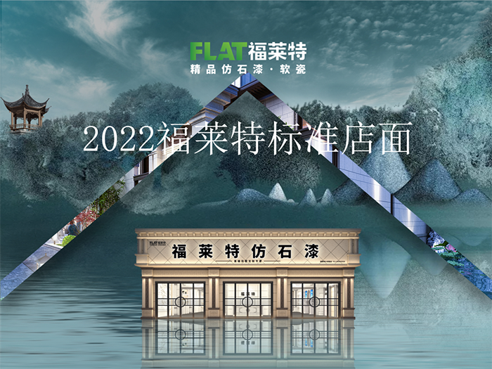 万彩吧·(中国游)有限公司官网