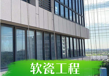 万彩吧·(中国游)有限公司官网