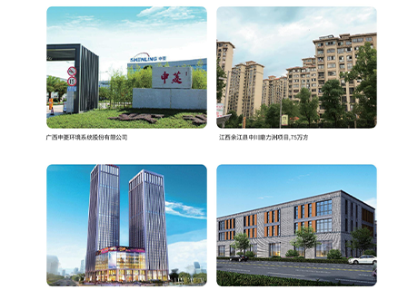 万彩吧·(中国游)有限公司官网
