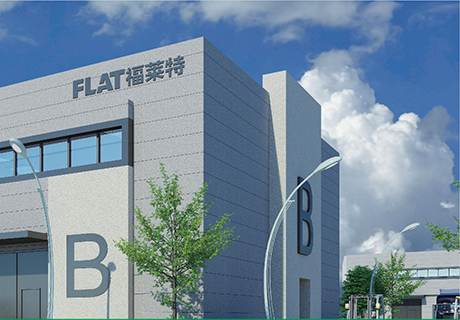 万彩吧·(中国游)有限公司官网