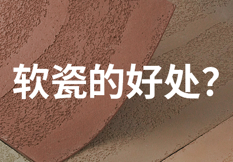 万彩吧·(中国游)有限公司官网