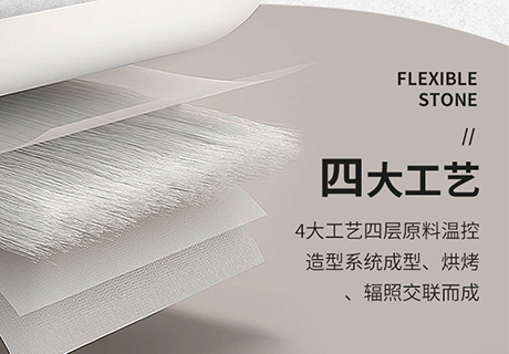 万彩吧·(中国游)有限公司官网