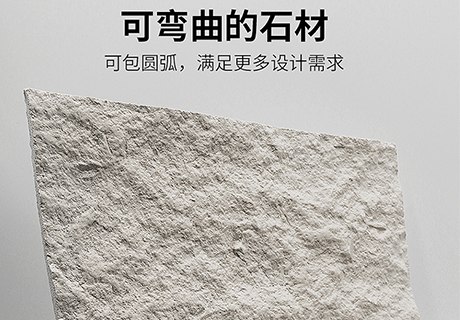 万彩吧·(中国游)有限公司官网
