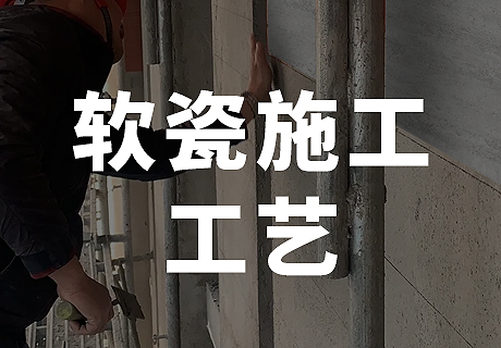 万彩吧·(中国游)有限公司官网